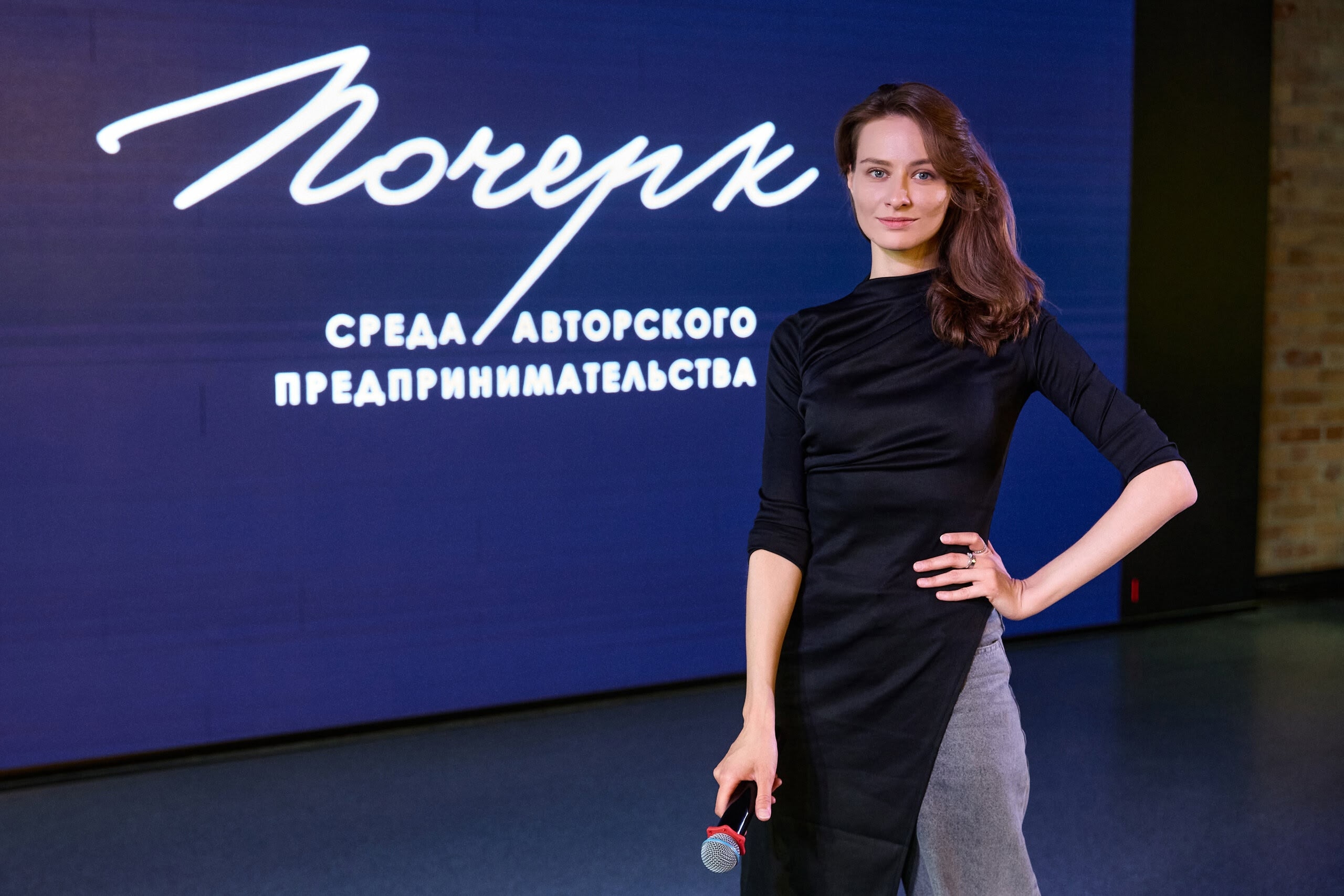 Екатерина Шибакова
